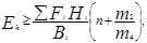 ���� 3.02.01-87