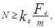 ���� 3.02.01-87