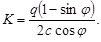 ���� 3.02.01-87
