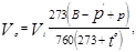 ���� 3.03.01-87