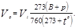 ���� 3.03.01-87