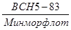 ���� 3.07.02-87