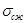 ���� 32-04-97