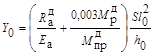 ���� II-11-77 (1985)