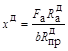 ���� II-11-77 (1985)