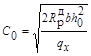 ���� II-11-77 (1985)