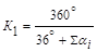 ���� II-11-77 (1985)