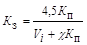 ���� II-11-77 (1985)