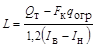 ���� II-11-77 (1985)