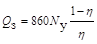 ���� II-11-77 (1985)
