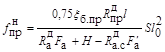 ���� II-11-77 (1985)