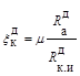 ���� II-11-77 (1985)