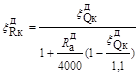 ���� II-11-77 (1985)