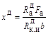 ���� II-11-77 (1985)