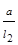 ���� II-11-77 (1985)
