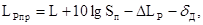 ���� II-12-77