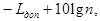 ���� II-12-77
