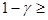 ���� II-12-77