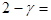 ���� II-12-77