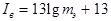 ���� II-12-77