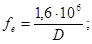 ���� II-12-77