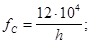 ���� II-12-77