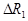 ���� II-12-77