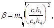 ���� II-12-77