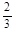 ���� II-12-77