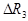 ���� II-12-77