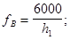���� II-12-77
