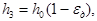 ���� II-12-77