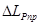 ���� II-12-77