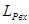 ���� II-12-77