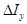 ���� II-12-77