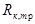 ���� II-12-77