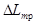 ���� II-12-77