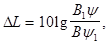 ���� II-12-77