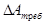 ���� II-12-77