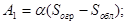 ���� II-12-77