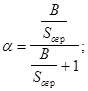 ���� II-12-77