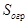 ���� II-12-77
