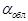 ���� II-12-77