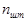 ���� II-12-77