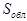 ���� II-12-77