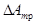 ���� II-12-77