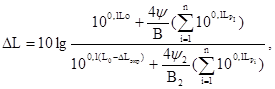 ���� II-12-77