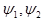 ���� II-12-77
