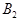 ���� II-12-77