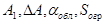 ���� II-12-77